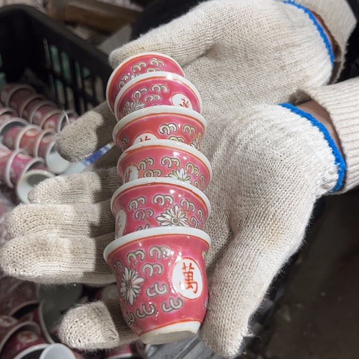 陶其他哈哈哈哈哈哈茶杯