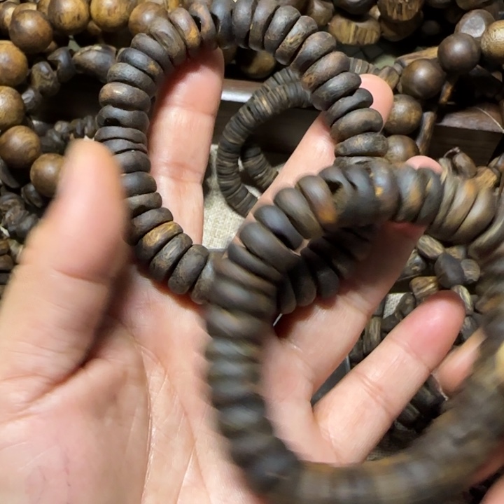 开***天沉香沉香碎屑算盘沉水二条