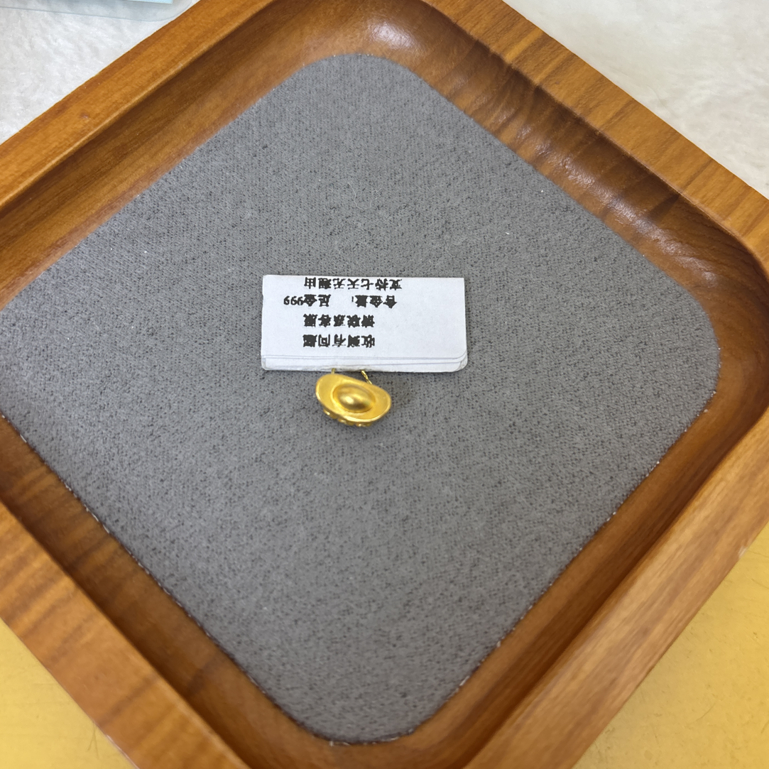 B0102元宝转运珠足金999【主图有克重】