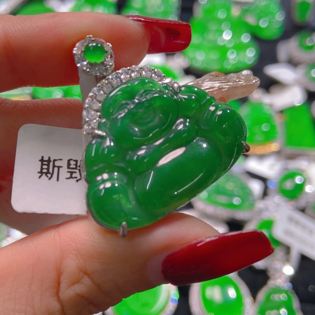 翡翠吊坠(不含链)未镶嵌