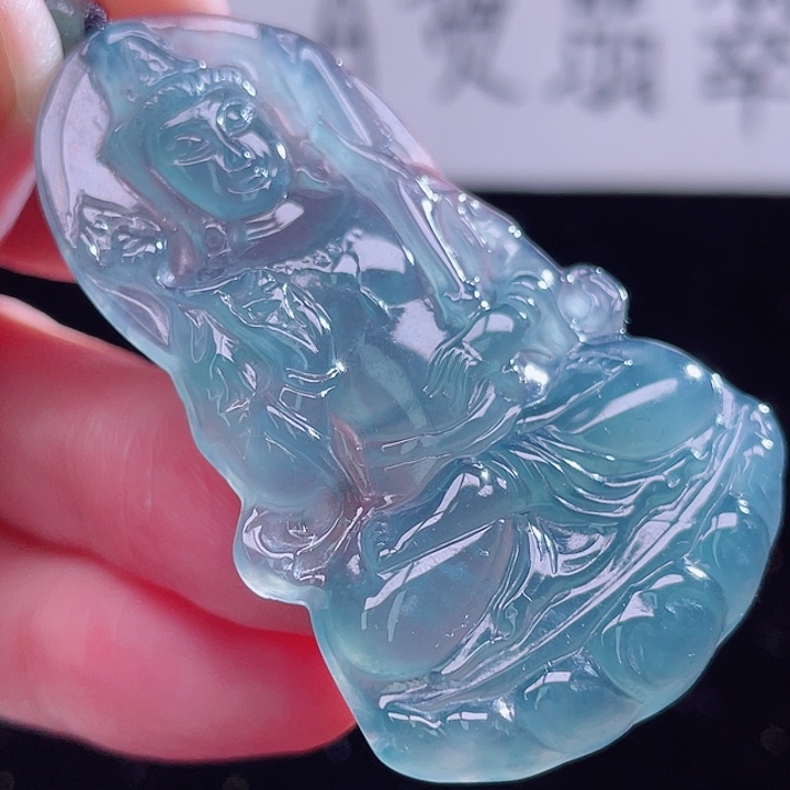 翡翠颈饰未镶嵌999999999
