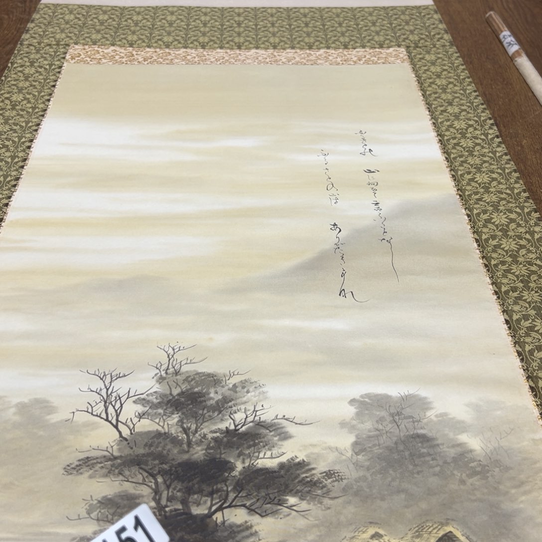 一****流哈哈哈哈哈151