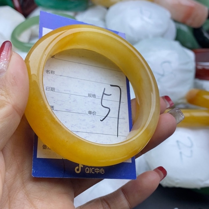 石英质玉手镯未镶嵌