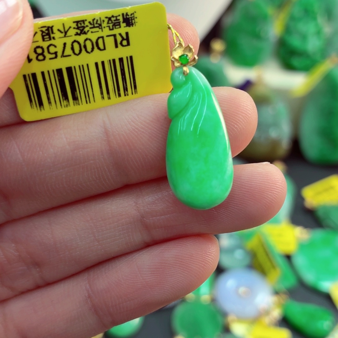 翡翠18K金镶嵌吊坠(不含链)