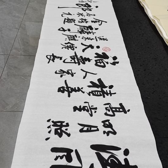 翰墨白武坤老师作品一副