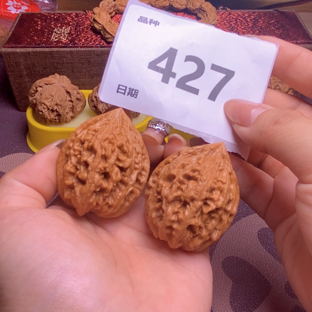文玩核桃把件427大沽石38