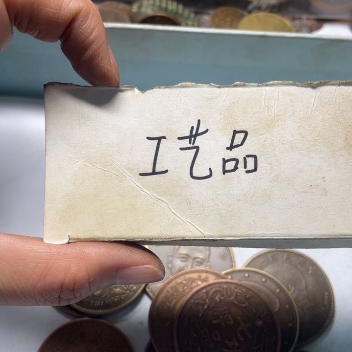 用***1铜工艺品工艺品生产