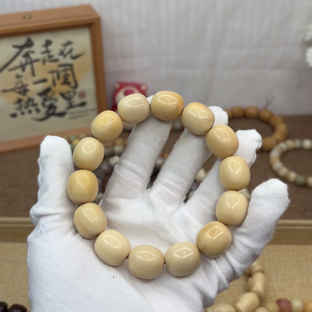 菩提根/象牙果吊坠18干磨大瑕疵牙果枣893