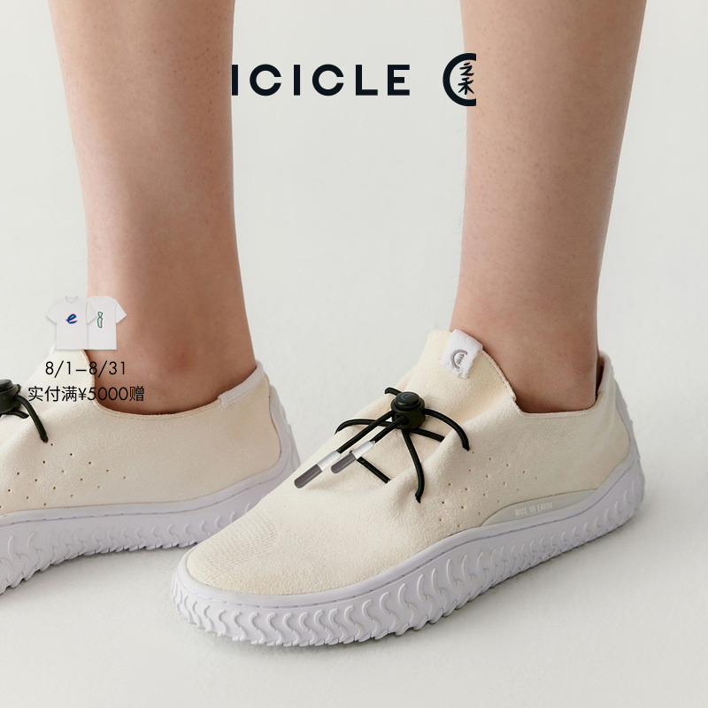 ICICLE之禾女装叶休闲鞋皮革运动鞋0259