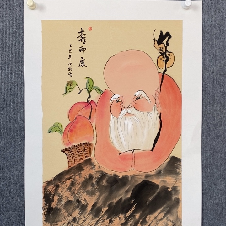 国画绘画作品欣赏
