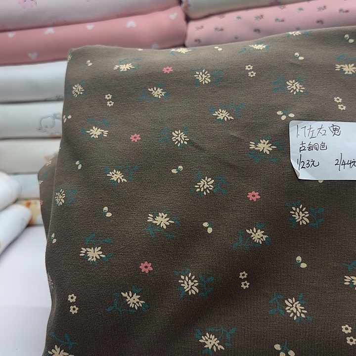 深色碎花纯棉拉架2米