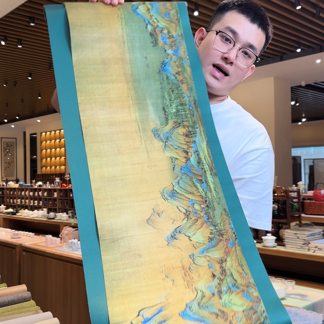 金***名俩米一防水茶席俩件套