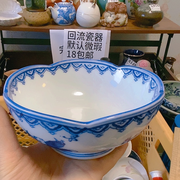 缸嘉****吖888888888888