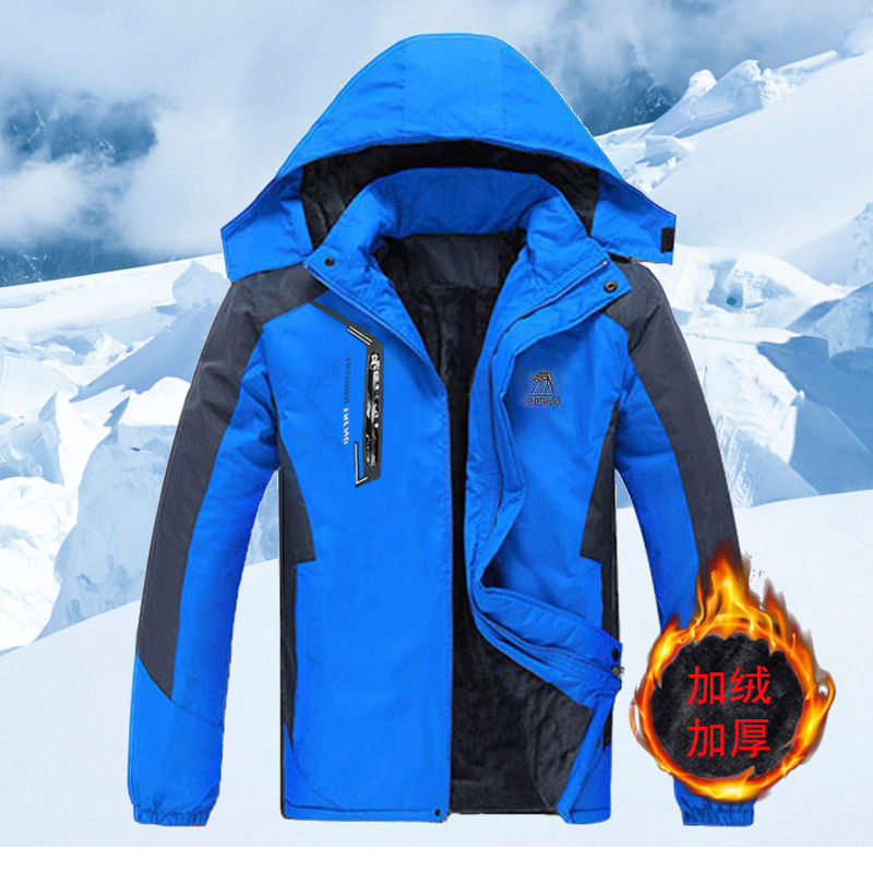 冬季外套棉衣男加厚加绒男士棉袄防寒棉服工作服大码防水防风衣服