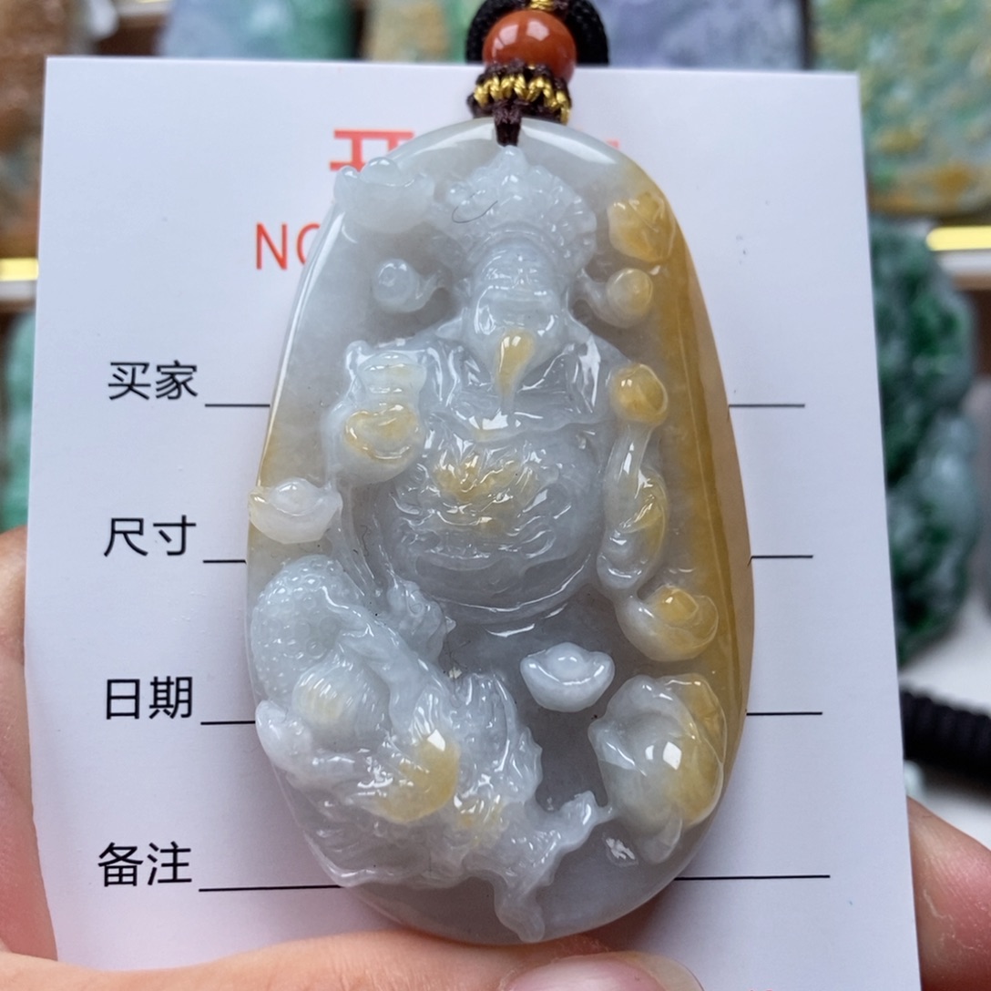 翡翠颈饰未镶嵌吊坠