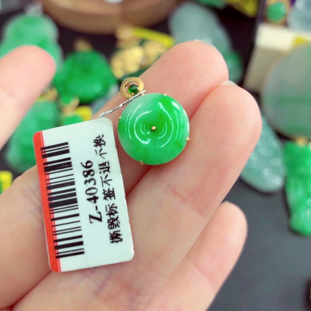 翡翠18K金镶嵌吊坠(不含链)