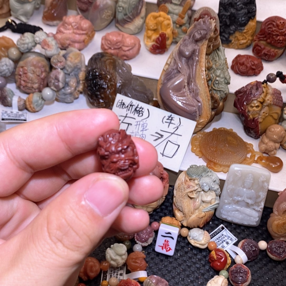 石英质玉（阿拉善玉）未镶嵌手链