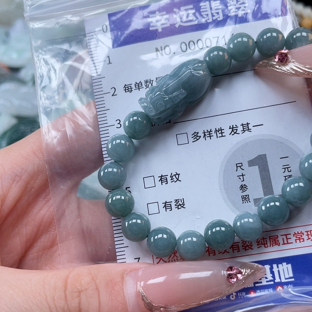 翡翠未镶嵌颈饰hhh