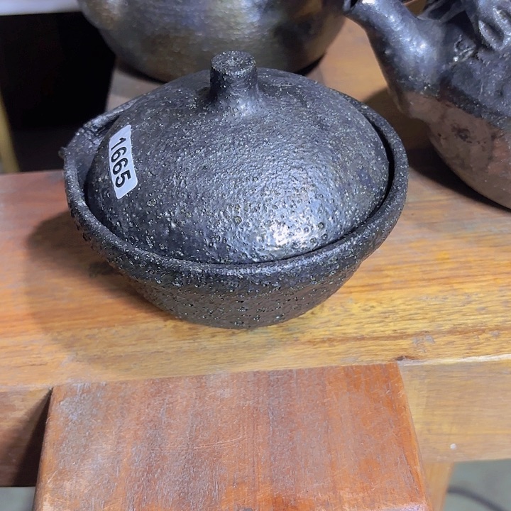 简****1665；另一个158；米18曰