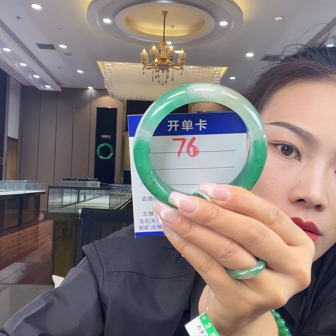 石英质玉手链未镶嵌