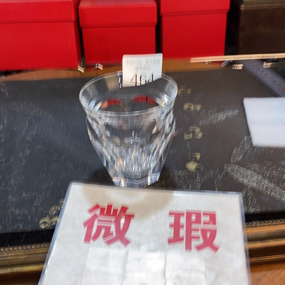 瓷器哈哈哈哈哈哈哈哈