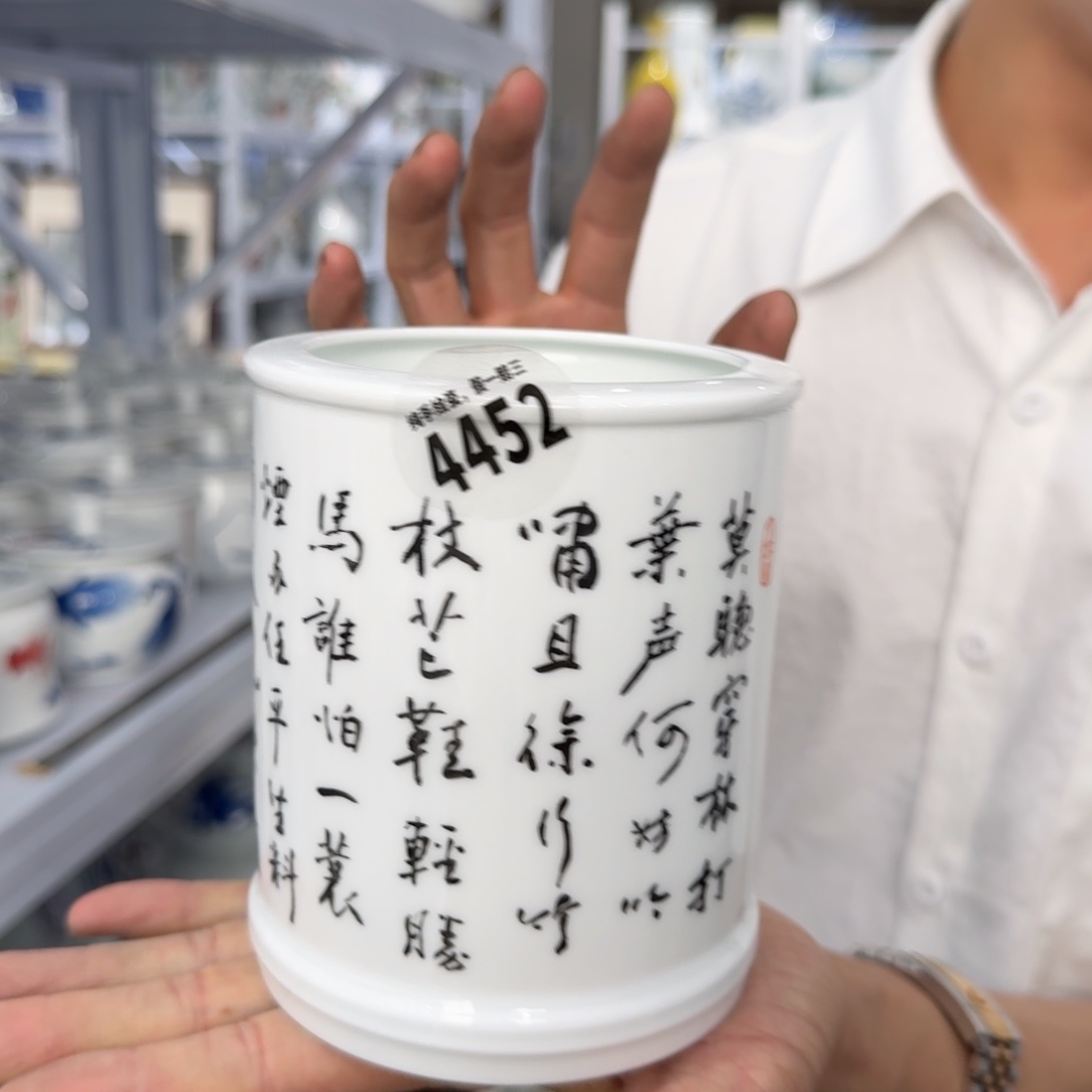 吴义松甄选陶瓷4452