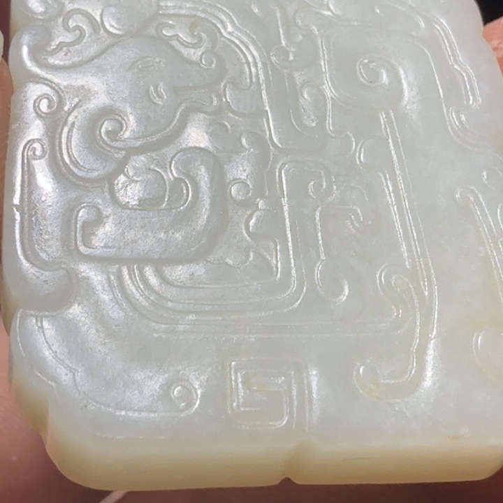 波***赵和田玉（糖玉）未镶嵌挂件