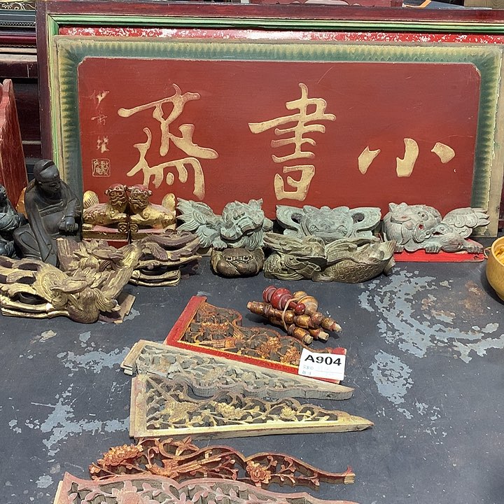 大叶紫檀（黑酸枝木类）月****响