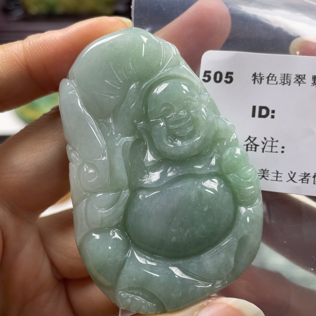 翡翠未镶嵌颈饰牌子