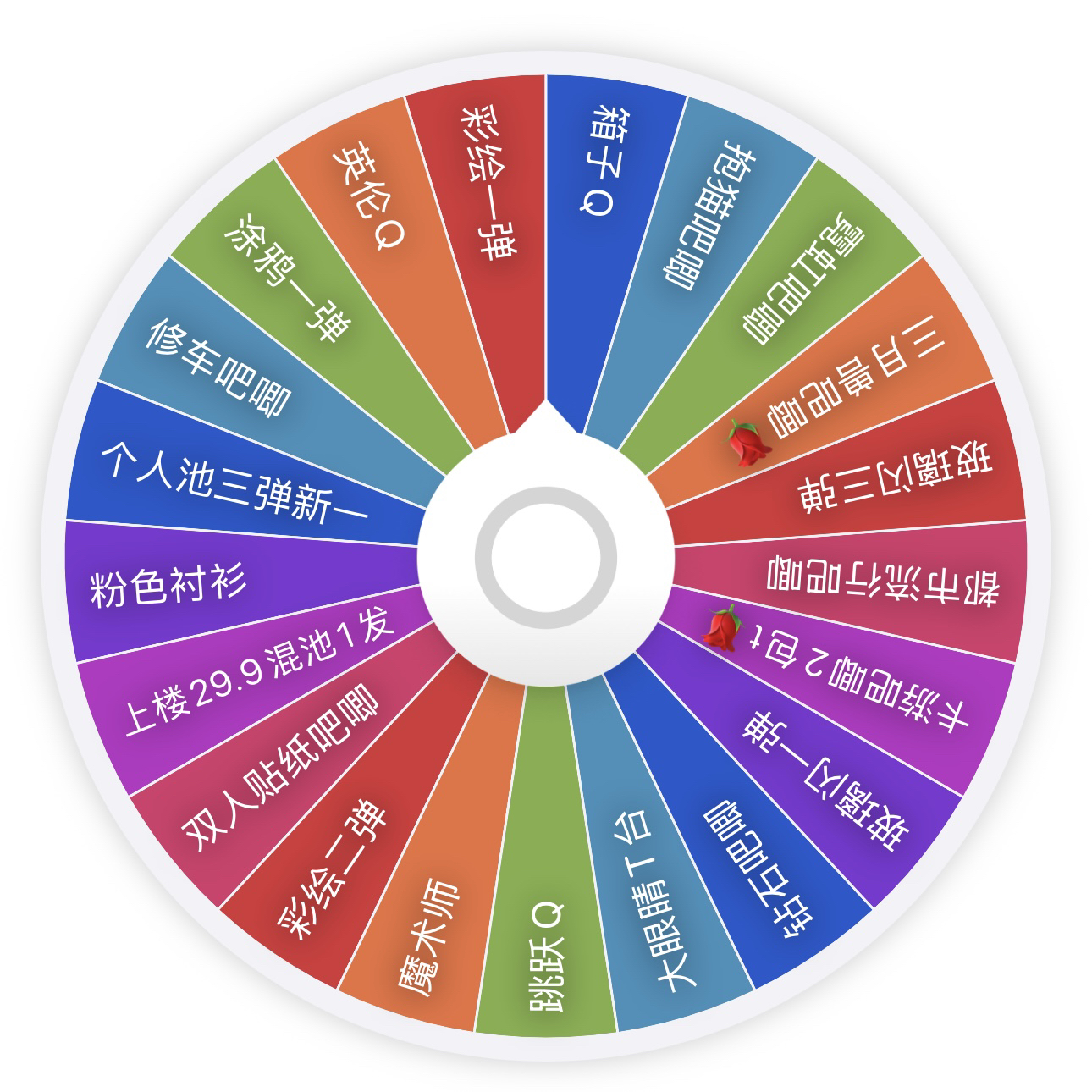 【拆包】清仓 日版名侦探柯南吧唧徽章混池（盲盒产品）