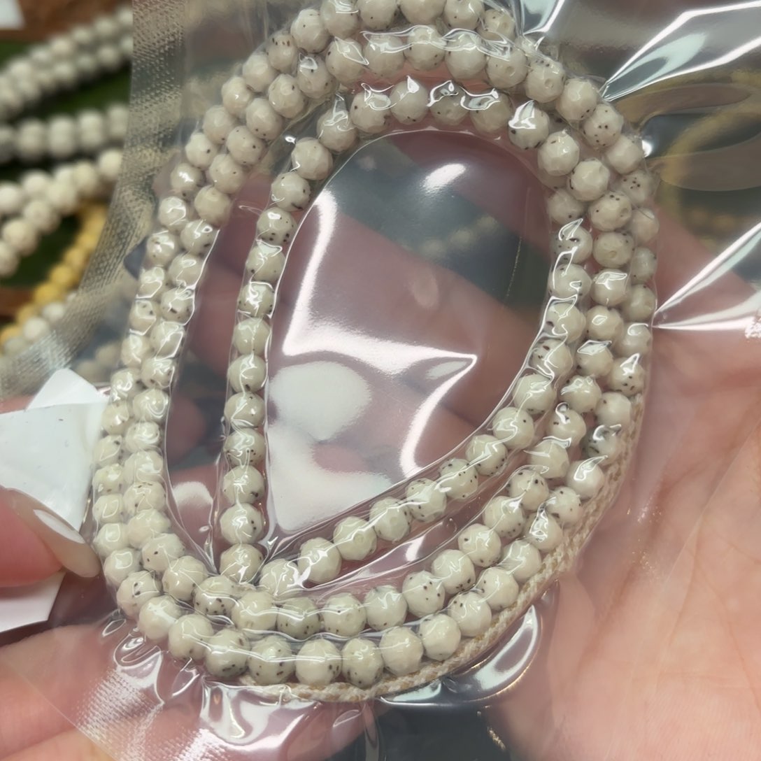 星月菩提手串6改无相二次圆❗️大留白❗️