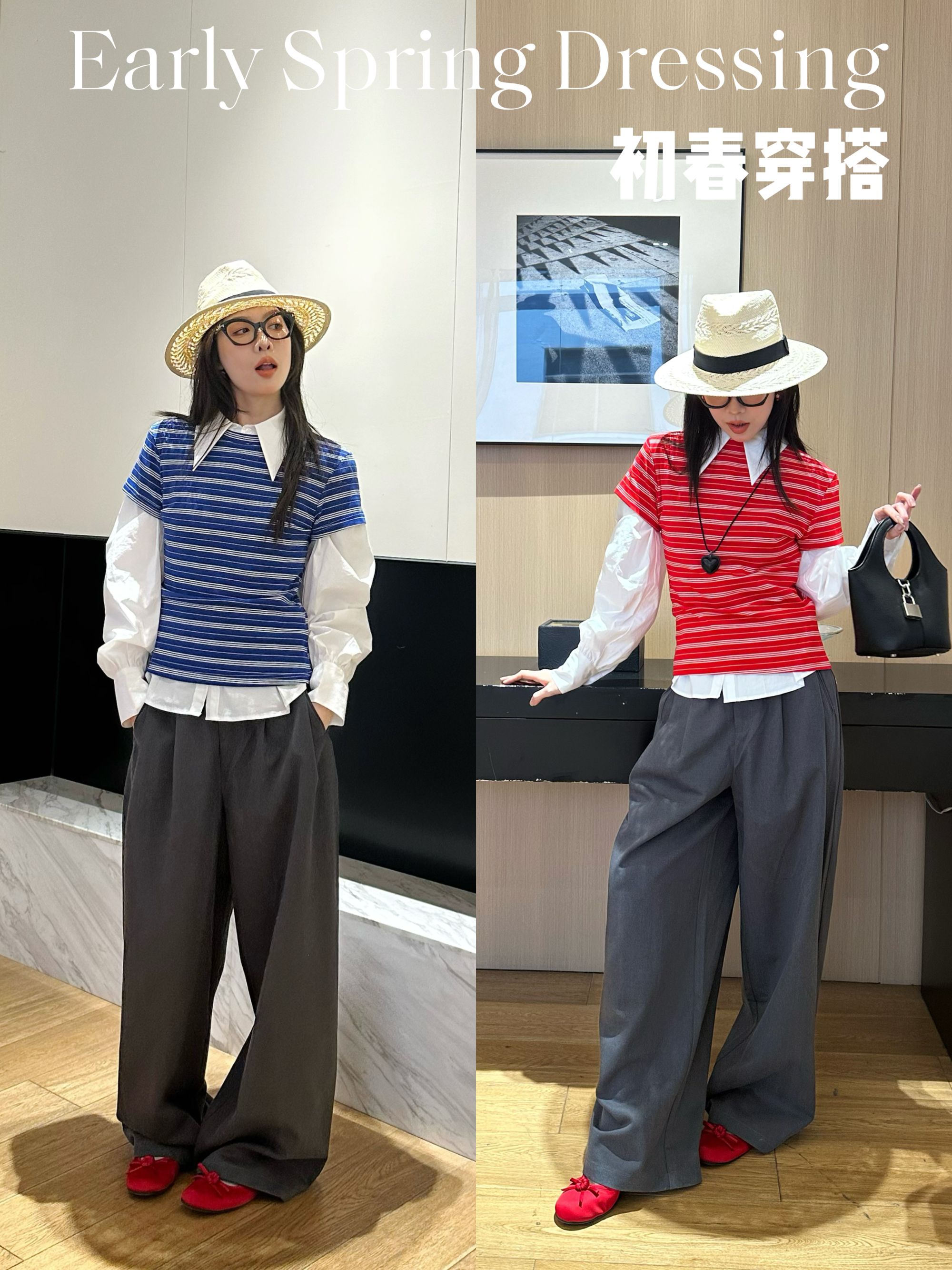 Jaajaaa长岛骑行日记  字母贴标条纹修身短款短袖T恤/FXIA