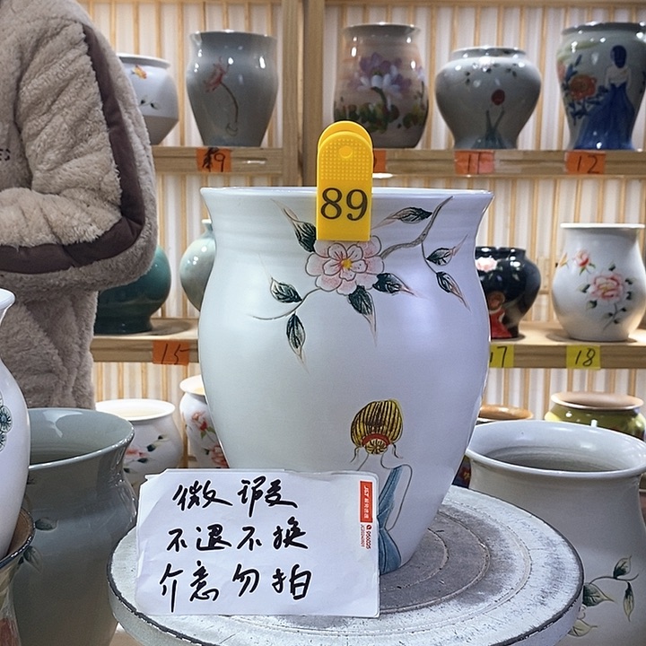 罐陶瓷陶瓷陶瓷陶瓷