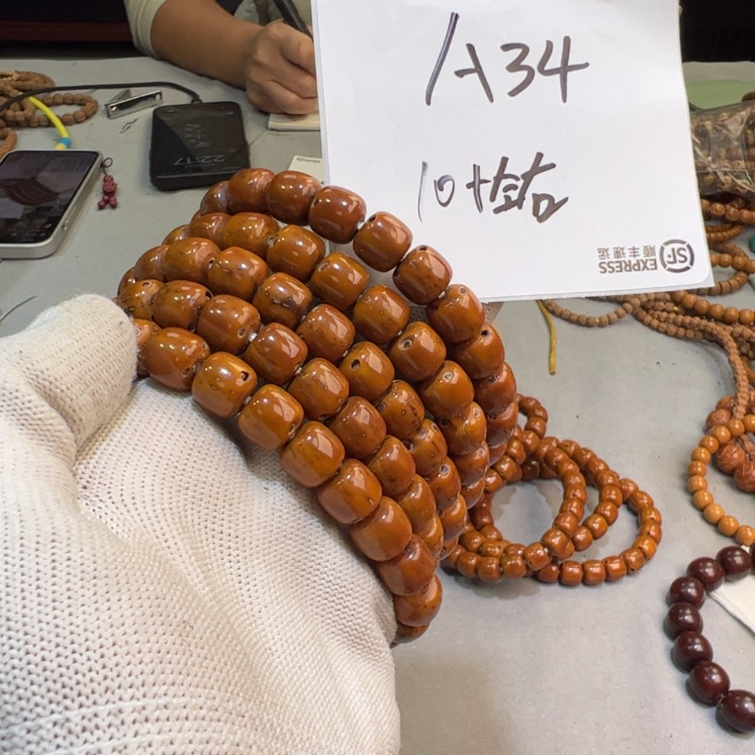 手串猴头核桃A34———————-