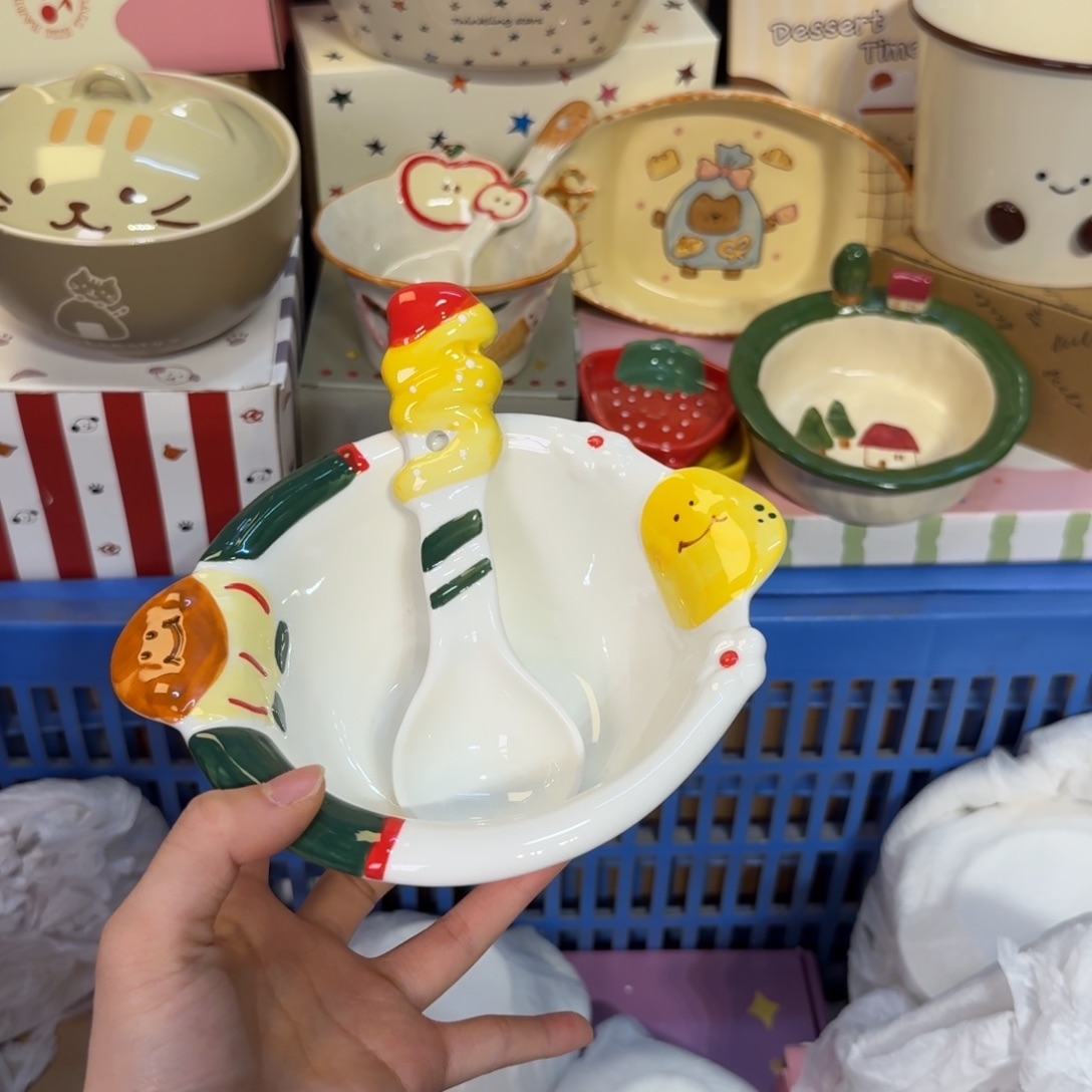 瓷陶瓷陶瓷陶瓷陶瓷