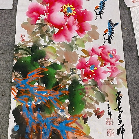 国画吉祥如意吉祥如意吉祥如意吉祥如意吉祥如意
