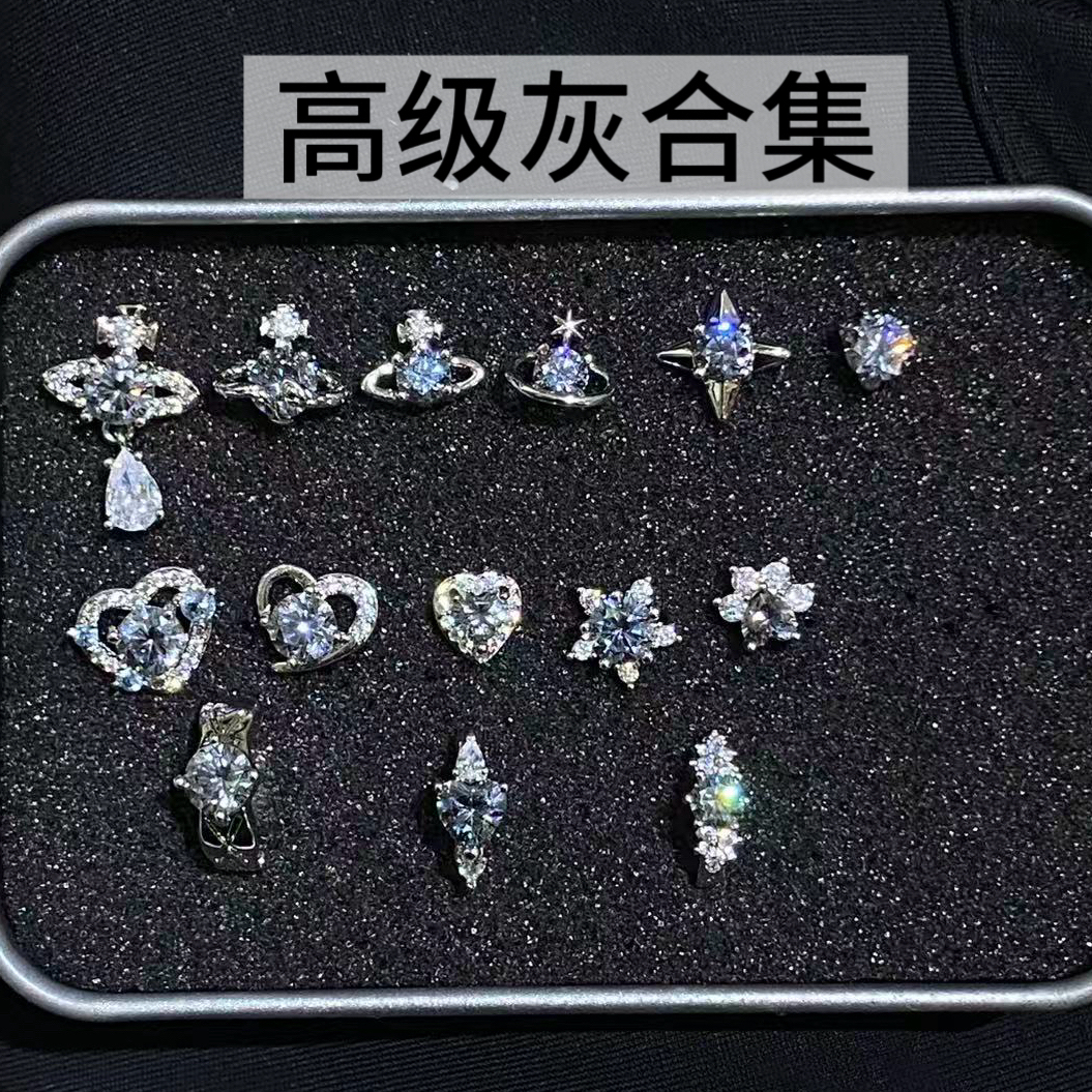 合金锆石耳饰 小众【高级灰合集】耳钉耳骨钉0.9牙口饰品头1.2粗