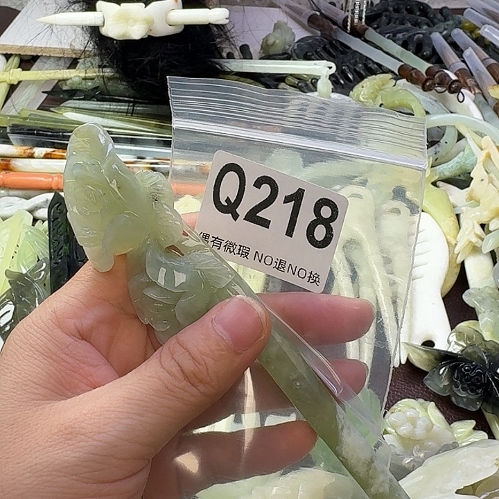 墨***苑合金蛇纹石玉发饰