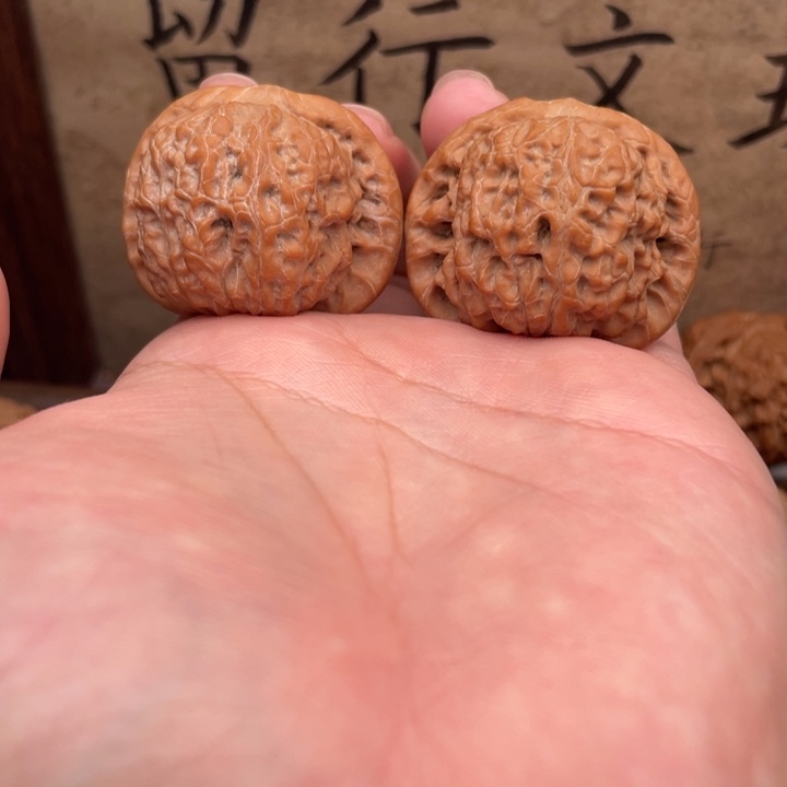 潍***）把件文玩核桃38血麒麟