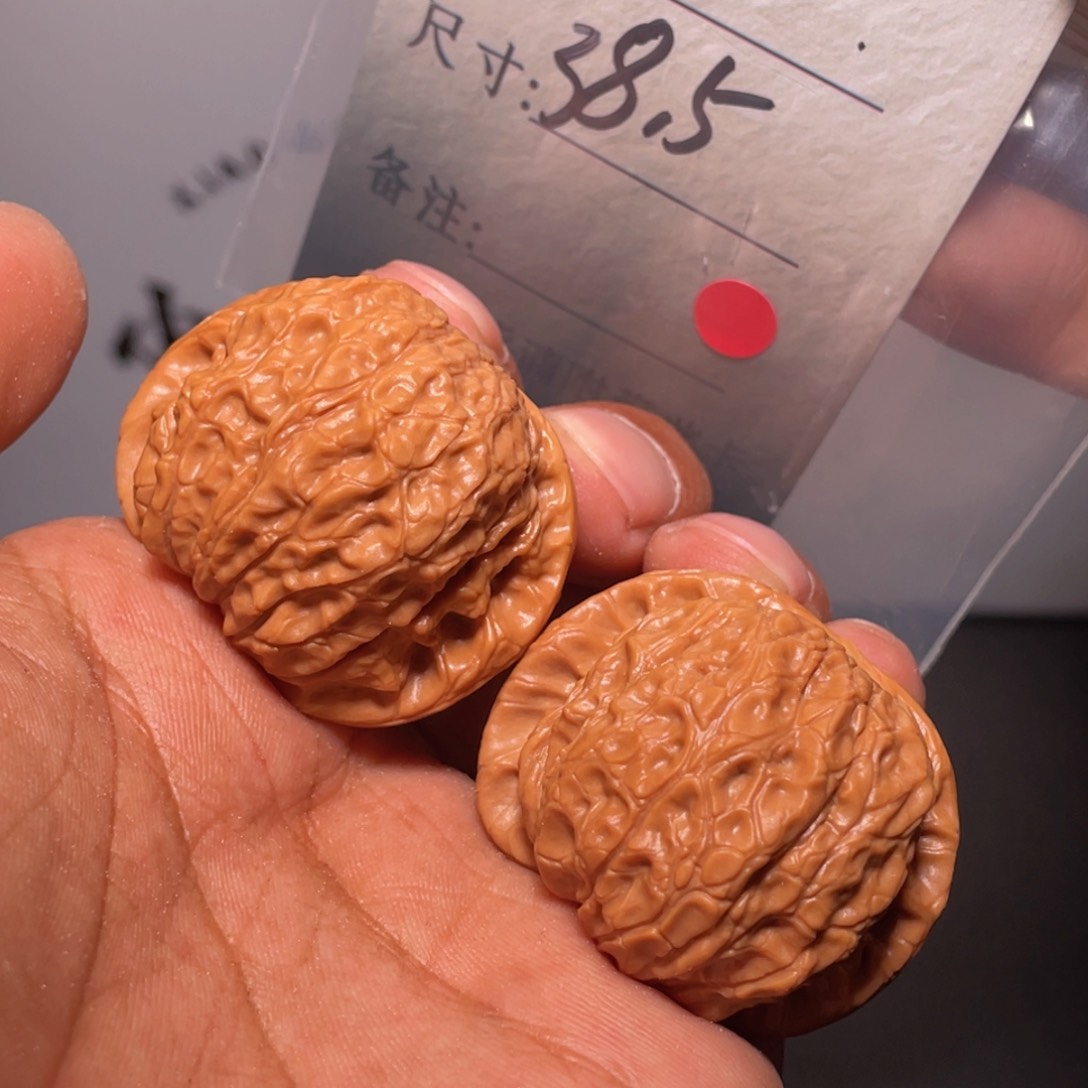 文玩核桃吊坠文玩核桃