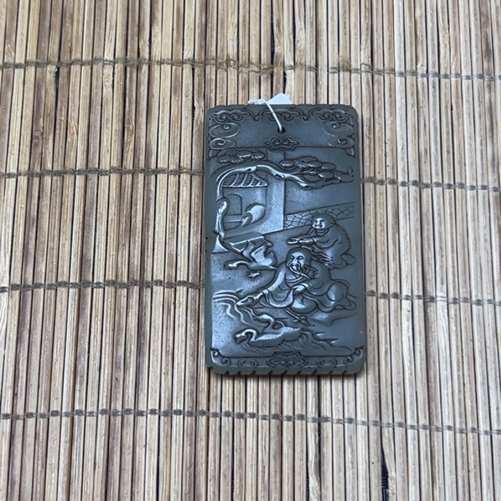 海***社直播间闪购商品吊坠链接