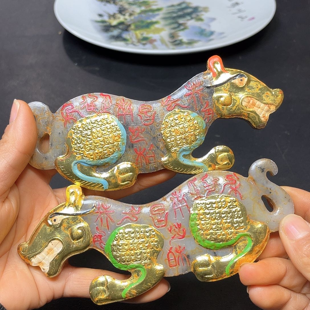 紫砂走官方链接放心