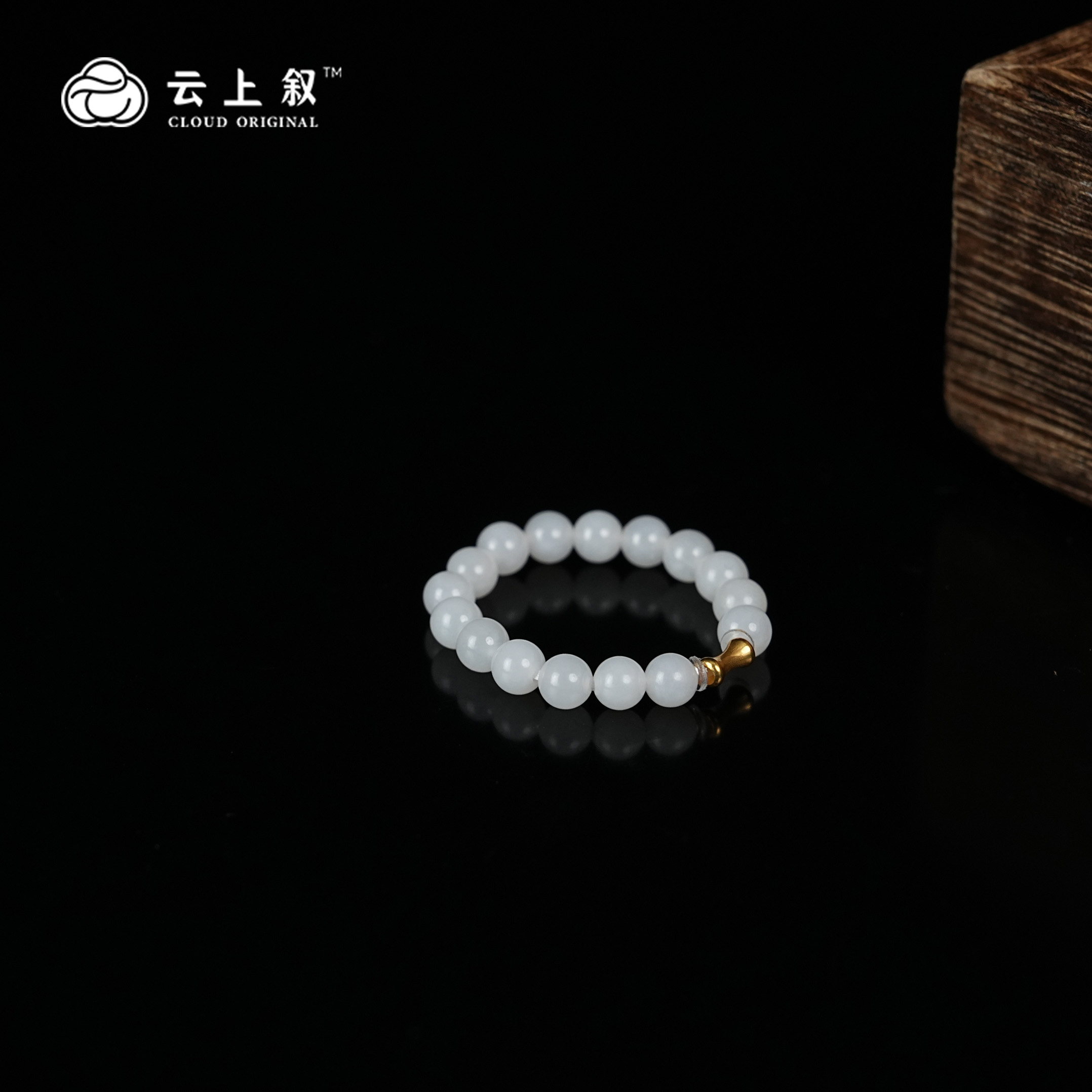 【云上叙】 25 QJD00200620 18K白玉戒指-多样性发其一