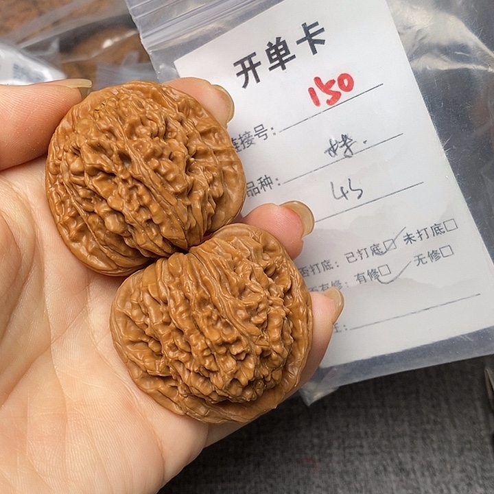文玩核桃把件150哈哈哈