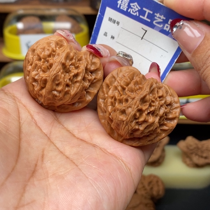 文玩核桃吊坠40全品宫灯