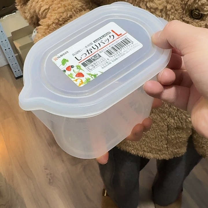 塑料这个时候我们