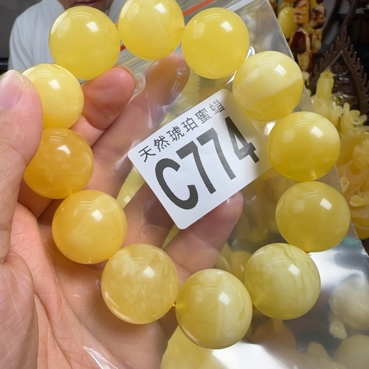 未镶嵌蜜蜡珠宝奇石21