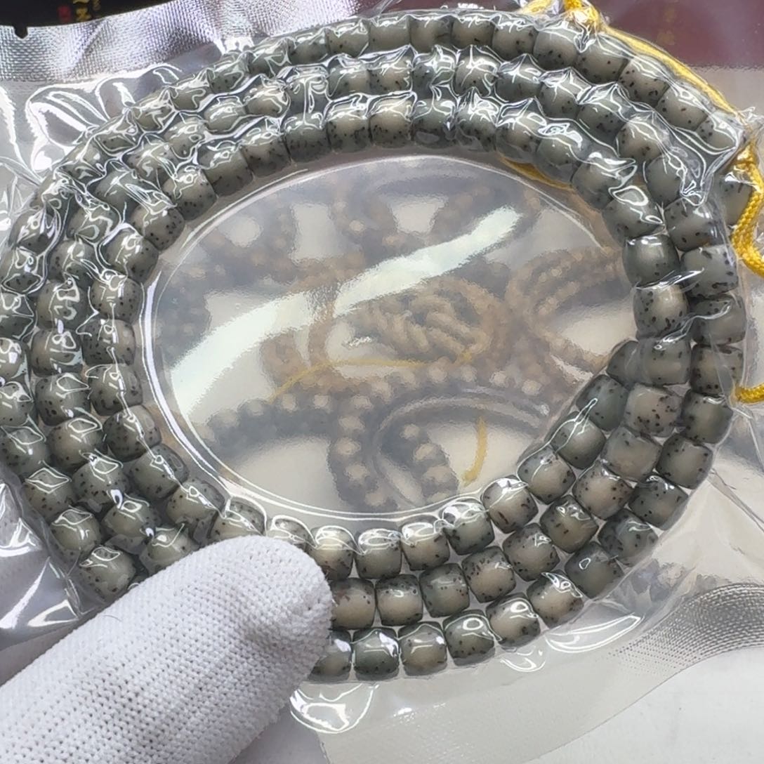 星月菩提手串17灭世糯冰绿半壁7左右108