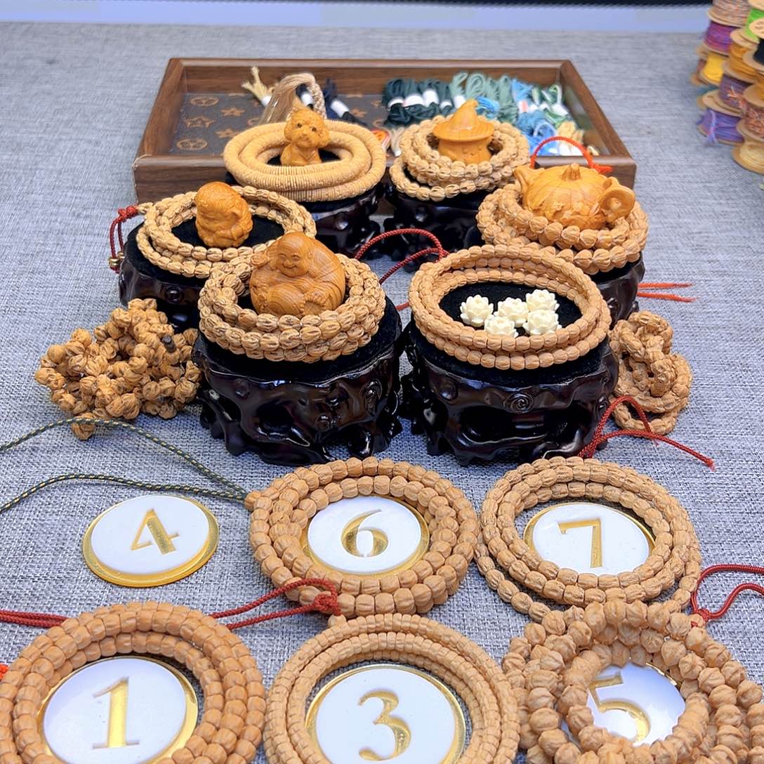 相***冠吊坠柏香籽/百香籽