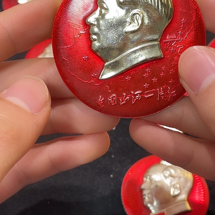 静****一一一一一一一一一一